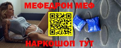 2c-b Донецк