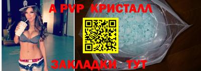 дживик Дубна