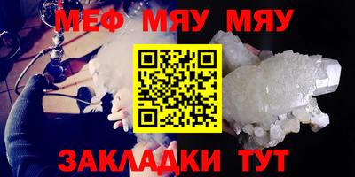2c-b Донецк