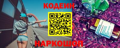 дживик Дубна