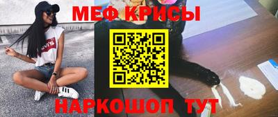apvp Донской