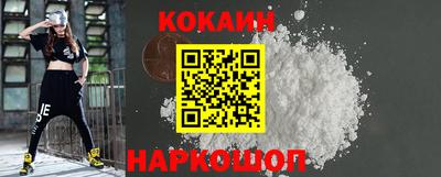 метадон Заводоуковск