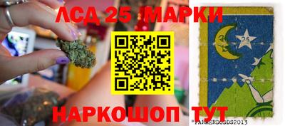 apvp Донской