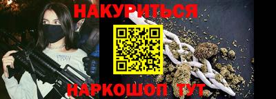 apvp Донской