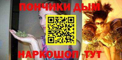 apvp Донской