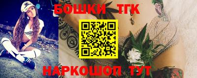 apvp Донской