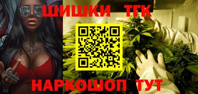apvp Донской