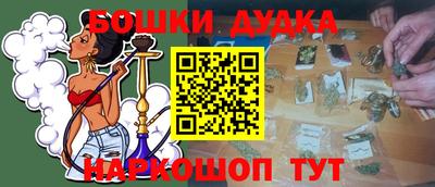 apvp Донской