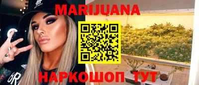 2c-b Донецк