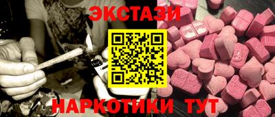 apvp Донской
