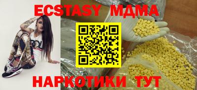 apvp Донской