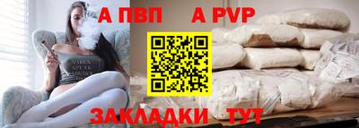 2c-b Донецк