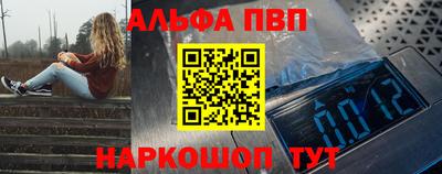 дживик Дубна