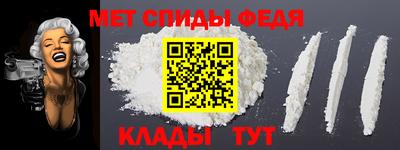 2c-b Донецк