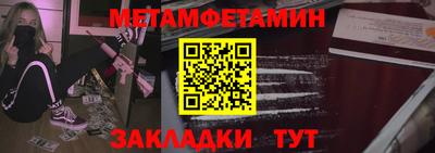 apvp Донской