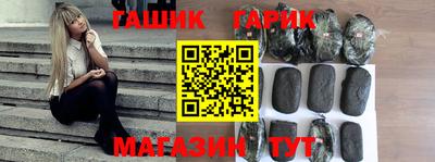 apvp Донской