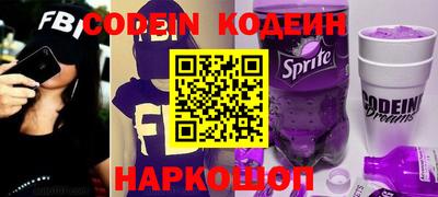 дживик Дубна