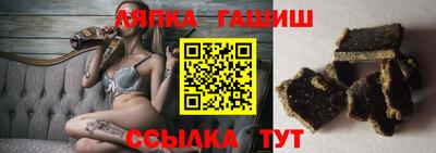 дживик Дубна