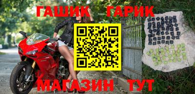 2c-b Донецк
