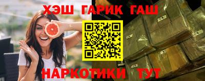 дживик Дубна