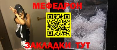 дживик Дубна
