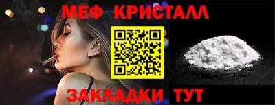 2c-b Донецк