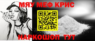 соль ск Заволжье