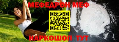 дживик Дубна