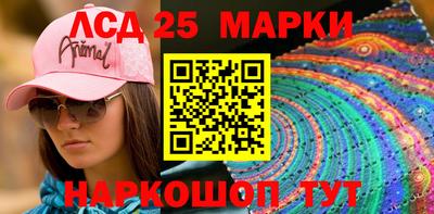 apvp Донской