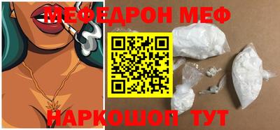 метадон Заводоуковск